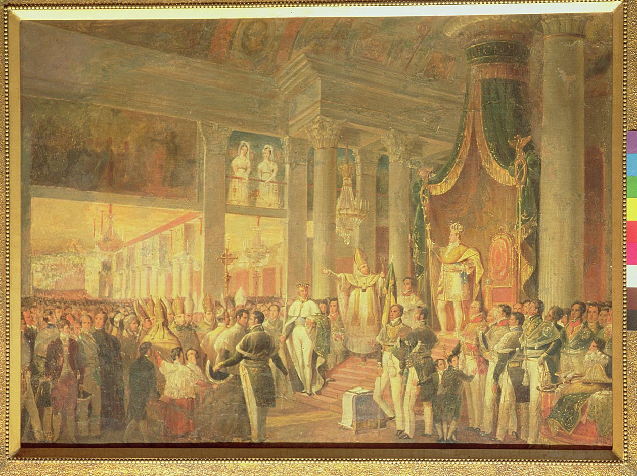 Kroning af Dom Pedro II (1825-91) (olie på lærred) af Araujo Porto Alegre