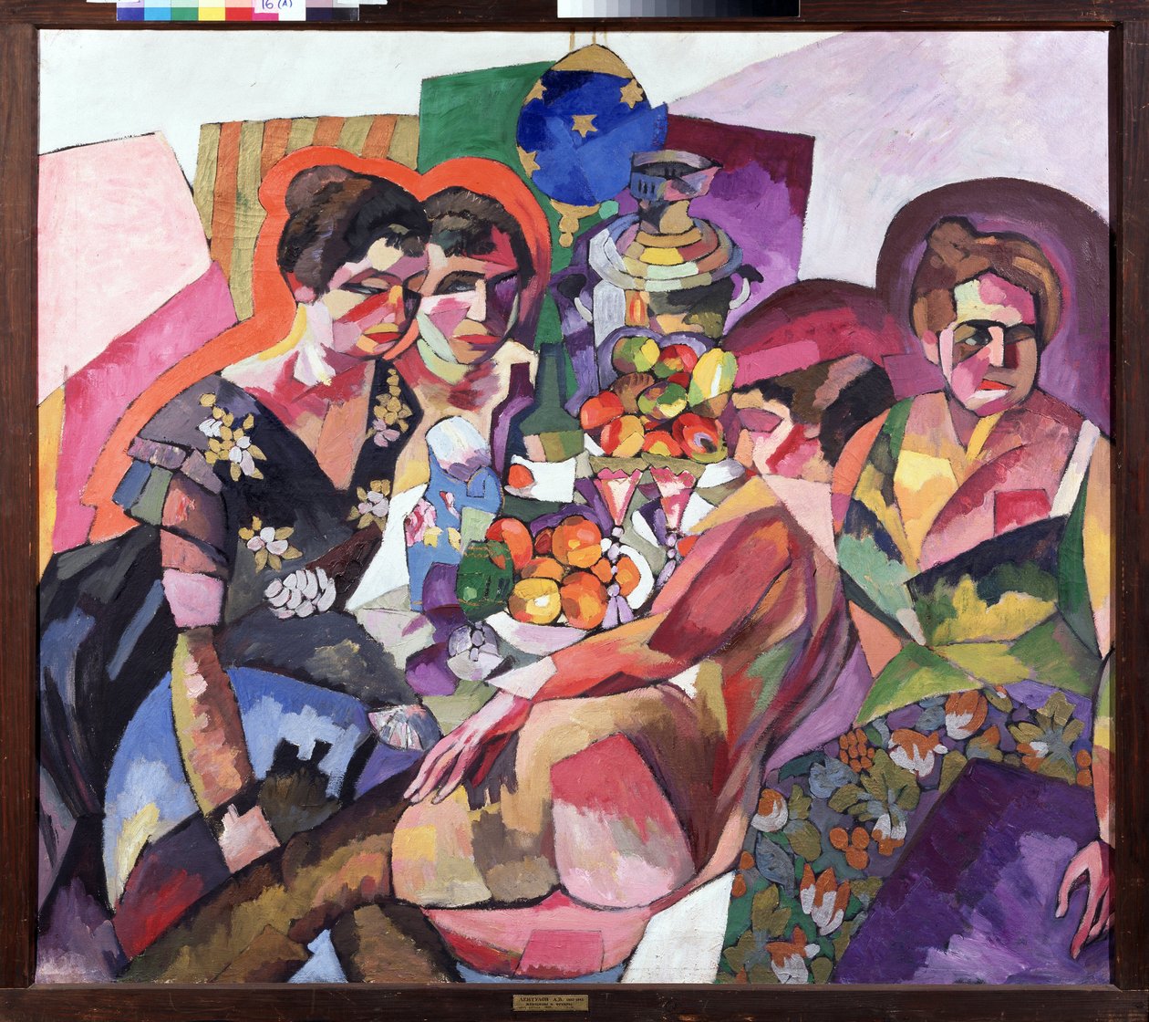 Kvinder og frugter. Tre kvinder i blomsterkjoler omgiver frugtskåle, en samovar, en flaske, en kande og en liggende nøgen kvinde. Maleri af Aristarkh Vasilyevich Lentulov (Lentulov) (1882-1943), olie på lærred af Aristarkh Vasilievic Lentulov