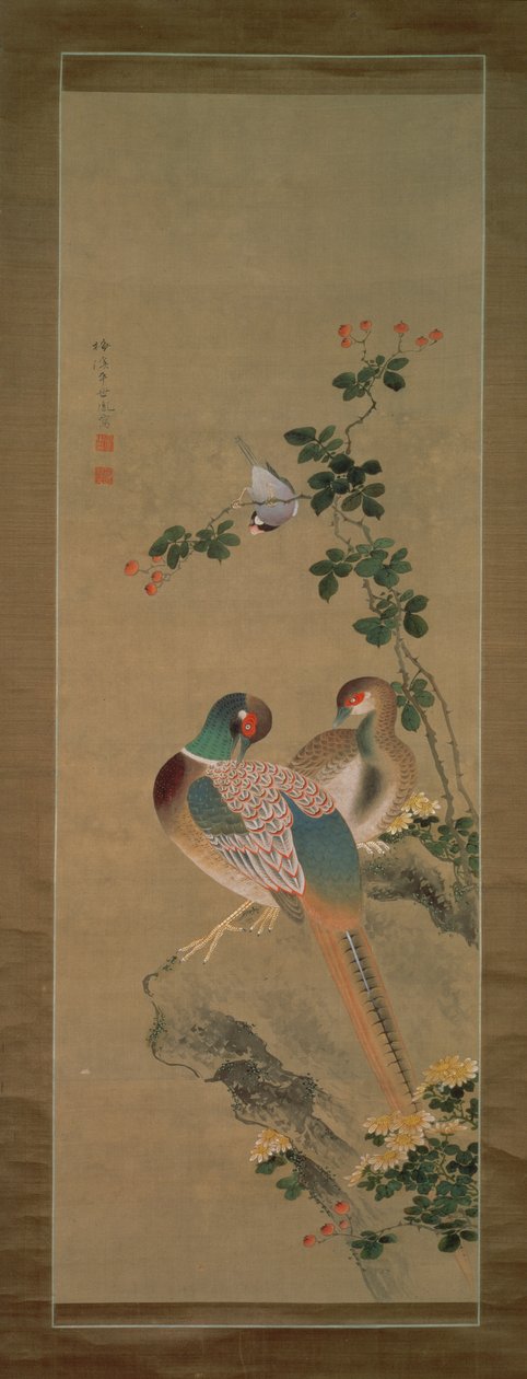 Fasan, bullfinch, blomster og sten, ca. 1800 (blæk og farver på silke) af Ariwara Baikei