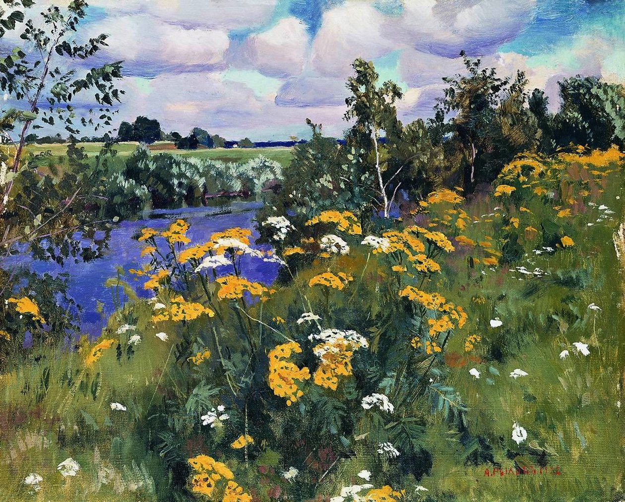 Feltrefanser, 1922 af Arkadij Aleksandrovic Rylov