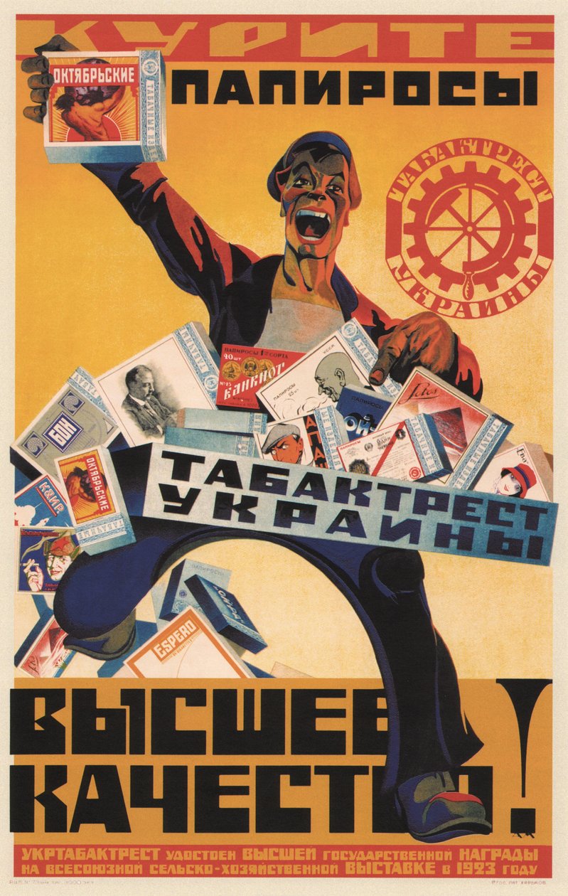 Reklameplakat for Ukraine Tobacco Trust, 1924 af Arkhip Ivanovich Martynov