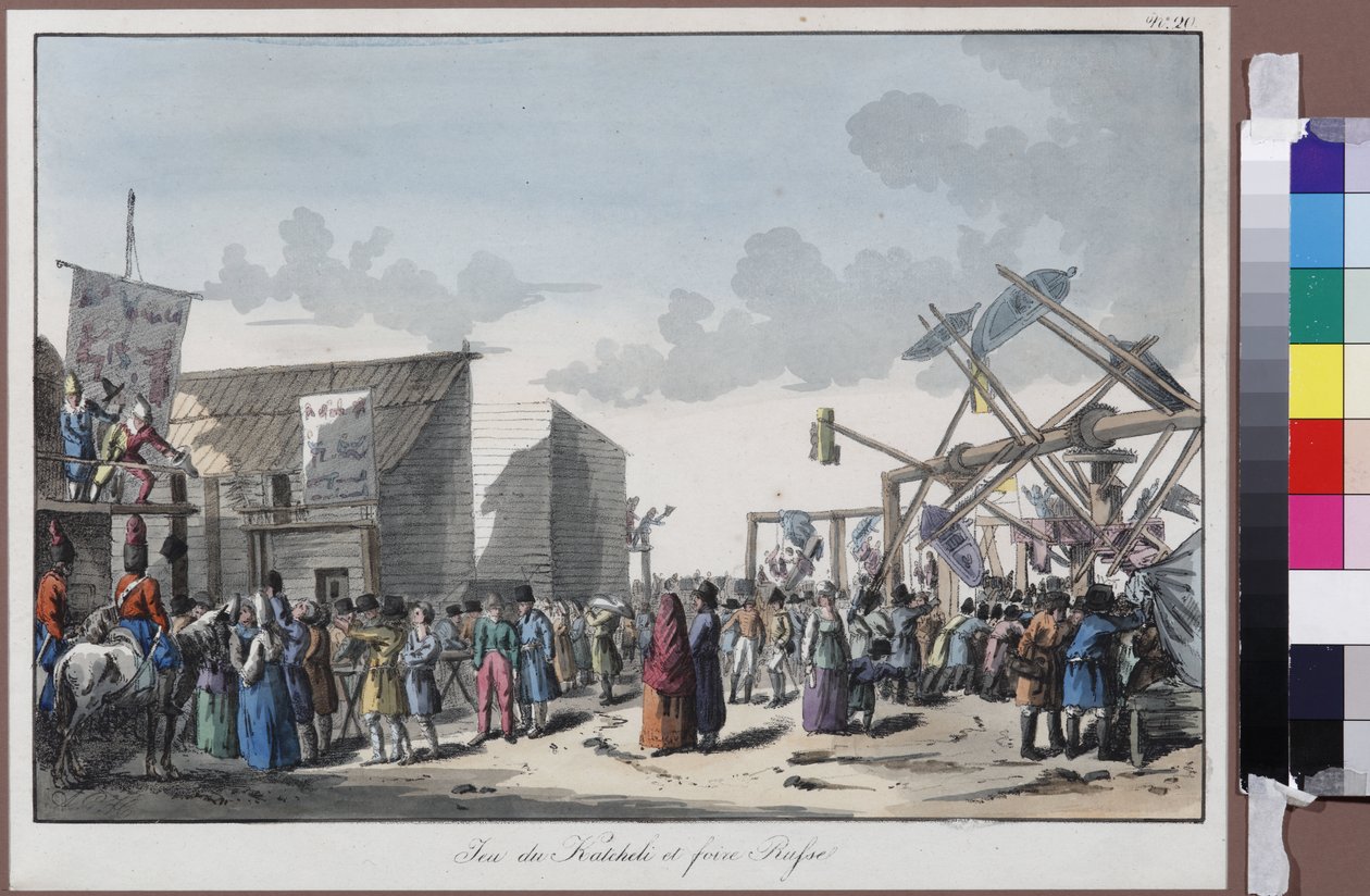 Swing Ride at a Russian Fair af Houbigant, Armand-Gustave af Armand Gustave Houbigant