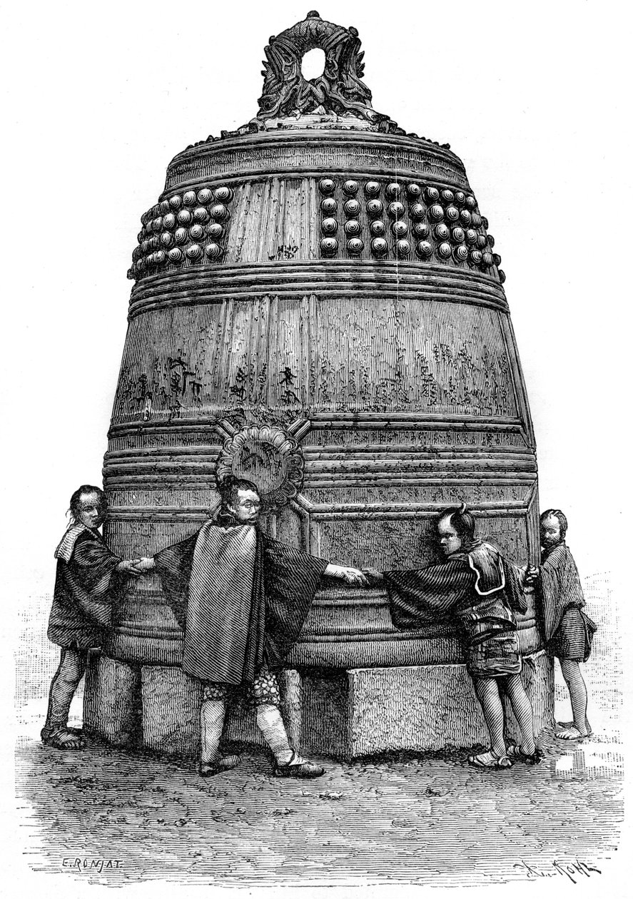 En klokke fra Shiba-kvarteret, Tokyo, Japan, 1895. af Armand Kohl