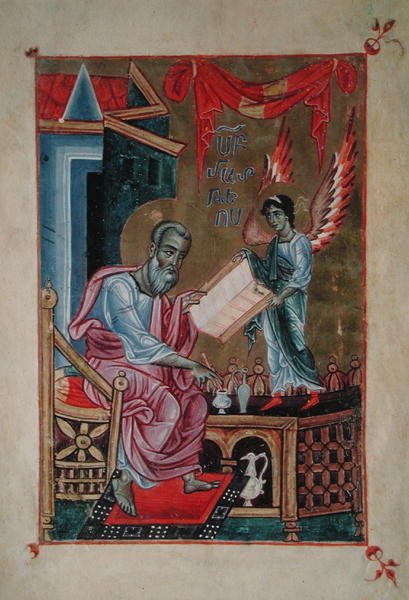 Arm.558, fol.265v St. Johannes Evangelisten, fra en evangelisk bog, ca. 1250 (vellum) af Armenian School