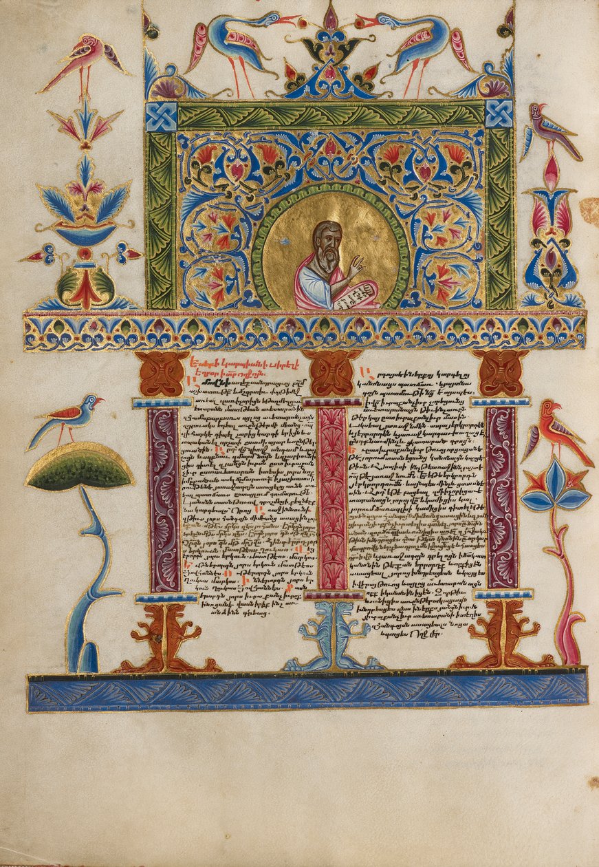 Dekoreret Incipit Page, ca. 1637-38 (tempera farver, guldmaling og bladguld på pergament) af Armenian School