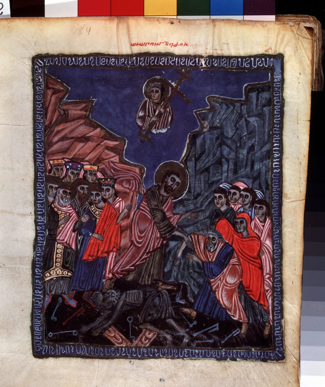 Nedstigningen til helvede. Belysning af mesteren af ​​Codex Matenadaran (1200-tallet), miniature, akvarel på pergament af Armenian School