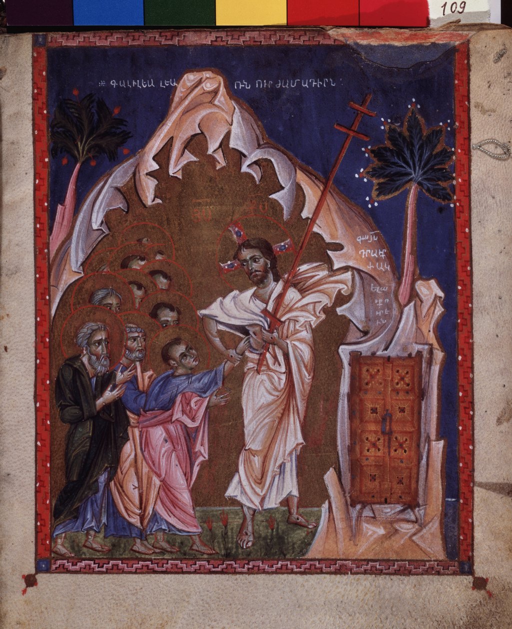 Sankt Thomass vantro. Belysning af mesteren af ​​Codex Matenadaran (1200-tallet), miniature, akvarel på pergament af Armenian School