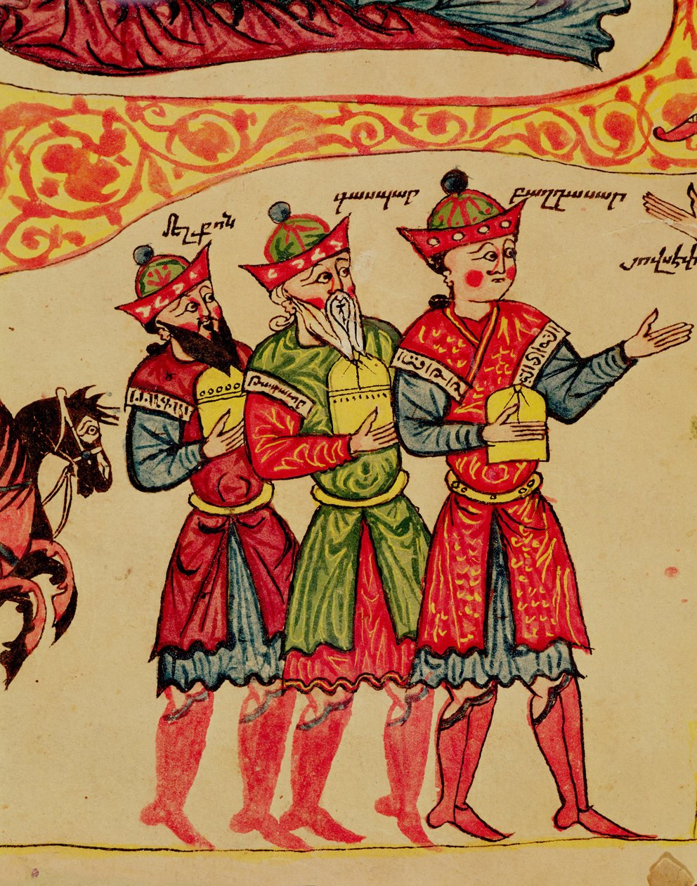 Ms 404 f.1v The Three Magi, detalje fra fødselaren, 12.-13. århundrede af Armenian School