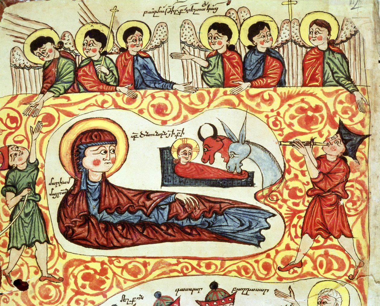 Ms 404 fol.1v Fødselen, fra et evangelium af Armenian School