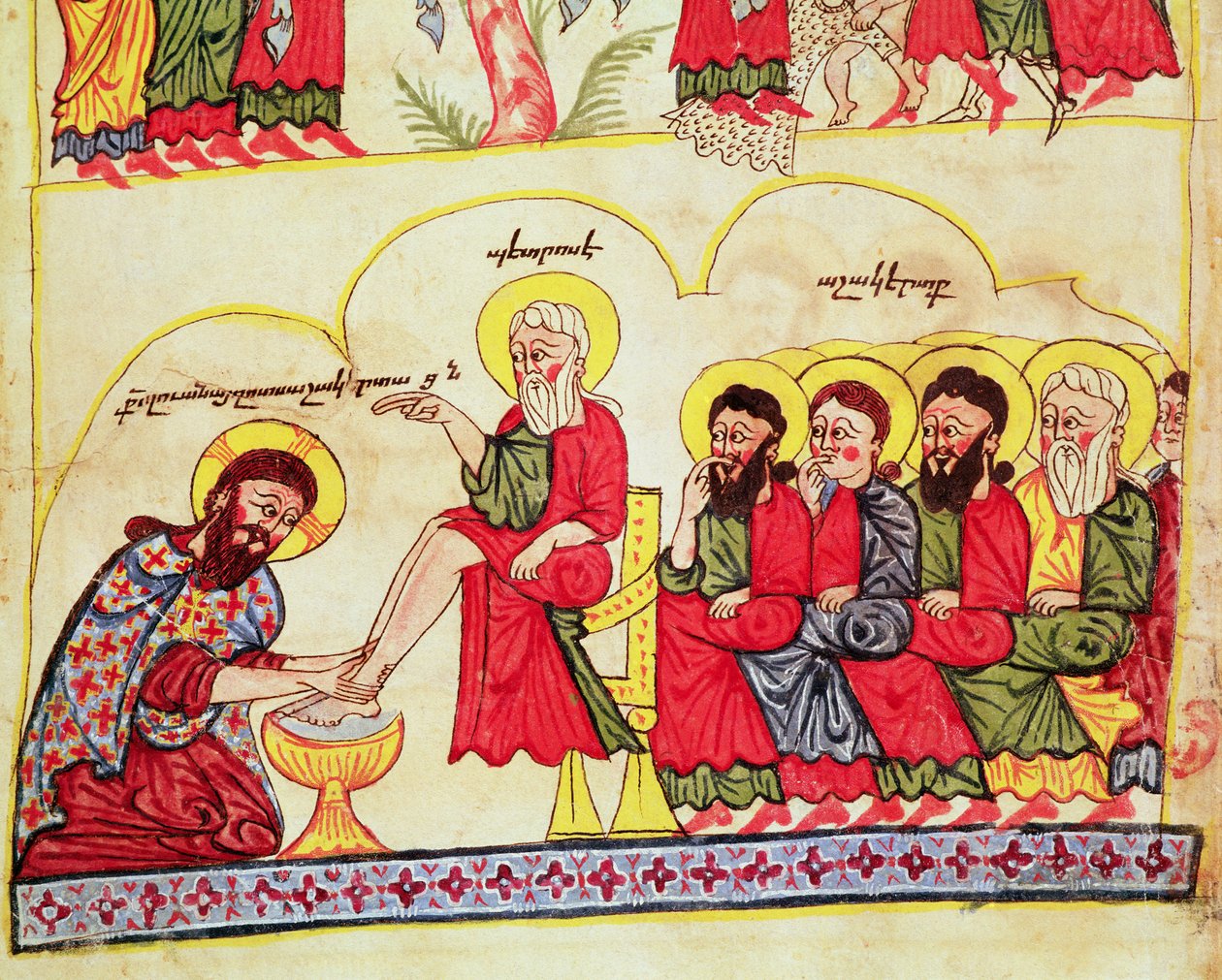 Ms 404 fol.7v Kristus vasker disciplenes fødder, 12.-13. århundrede af Armenian School