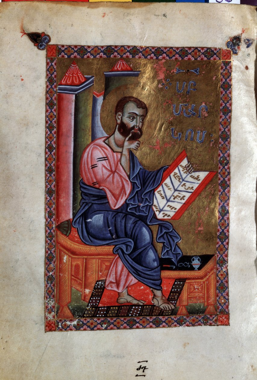 Sankt Markus evangelisten (Mark evangelisten). Belysning af mesteren af ​​Codex Matenadaran (1200-tallet), miniature, akvarel på pergament af Armenian School