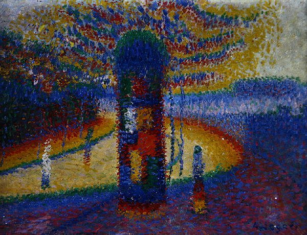 Dernburg Strasse, Prismatic af Arthur Segal