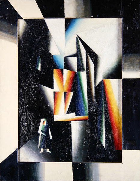 Delt og Prismatisk Gade af Arthur Segal