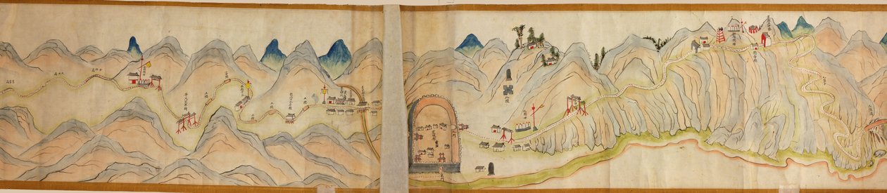 16.000. leveret. Orienteret med nord til højre. Relief vist billedmæssigt. Fugleperspektiv. Dækker Wei-floden i Baoji Xian, Shanxi Sheng til Shu Dao i Shanxi-Sichuan grænsen. Viser bebyggelser, rastepladser, stationer, kroer, templer, bjergpas, walle af Arthur W. Hummel