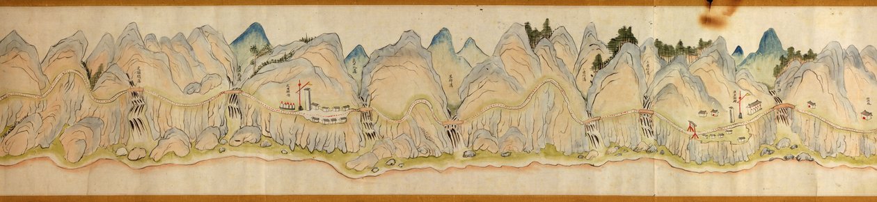 16.000. leveret. Orienteret med nord til højre. Relief vist billedmæssigt. Fugleperspektiv. Dækker Wei-floden i Baoji Xian, Shanxi Sheng til Shu Dao i Shanxi-Sichuan grænsen. Viser bebyggelser, rastepladser, stationer, kroer, templer, bjergpas, walle af Arthur W. Hummel