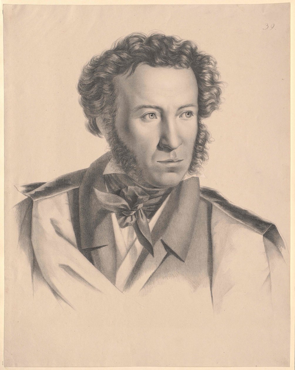 Alexander Sergeyevich Pushkin (print) af Artist Unknown