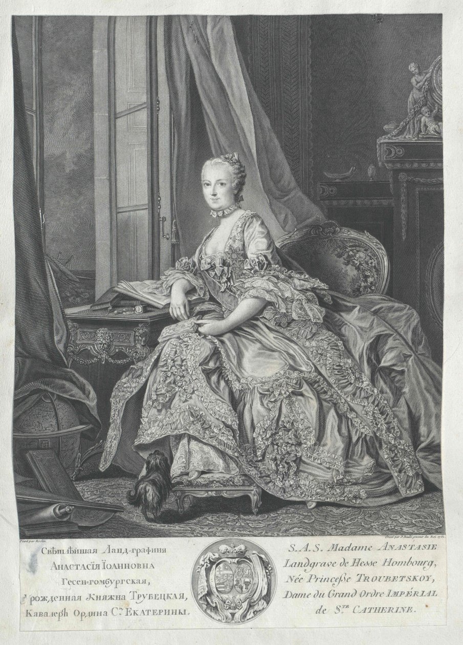 Anastasia Ivanovna prinsesse Trubezkaya, af Artist Unknown