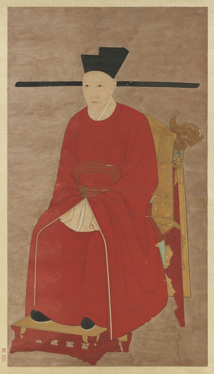 Kejser Gaozong (Zhao Gou) af Artist Unknown
