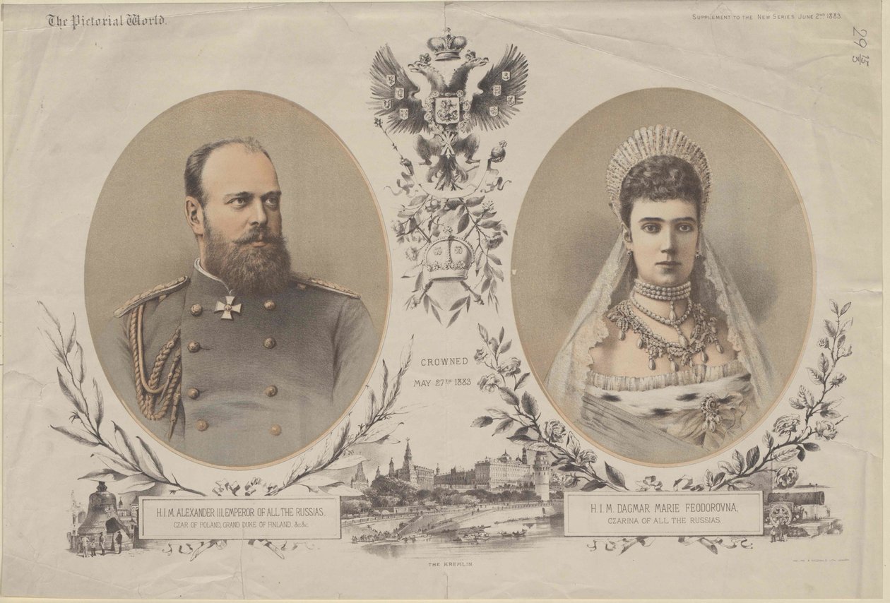 Kejser af Rusland Alexander III af Artist Unknown