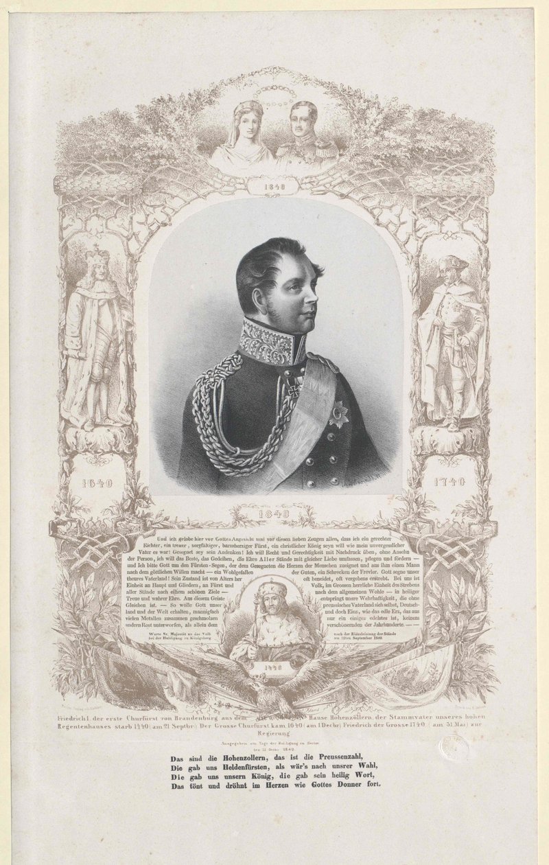 Kongen af Preussen Frederic William IV af Artist Unknown