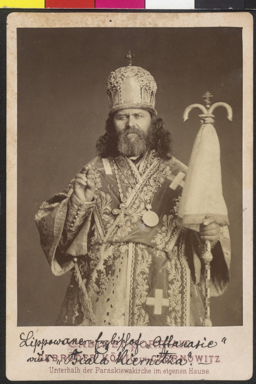 Lippovansk ærkebiskop Athanasie Makurov () fra Biala Kiernitza af Artist Unknown
