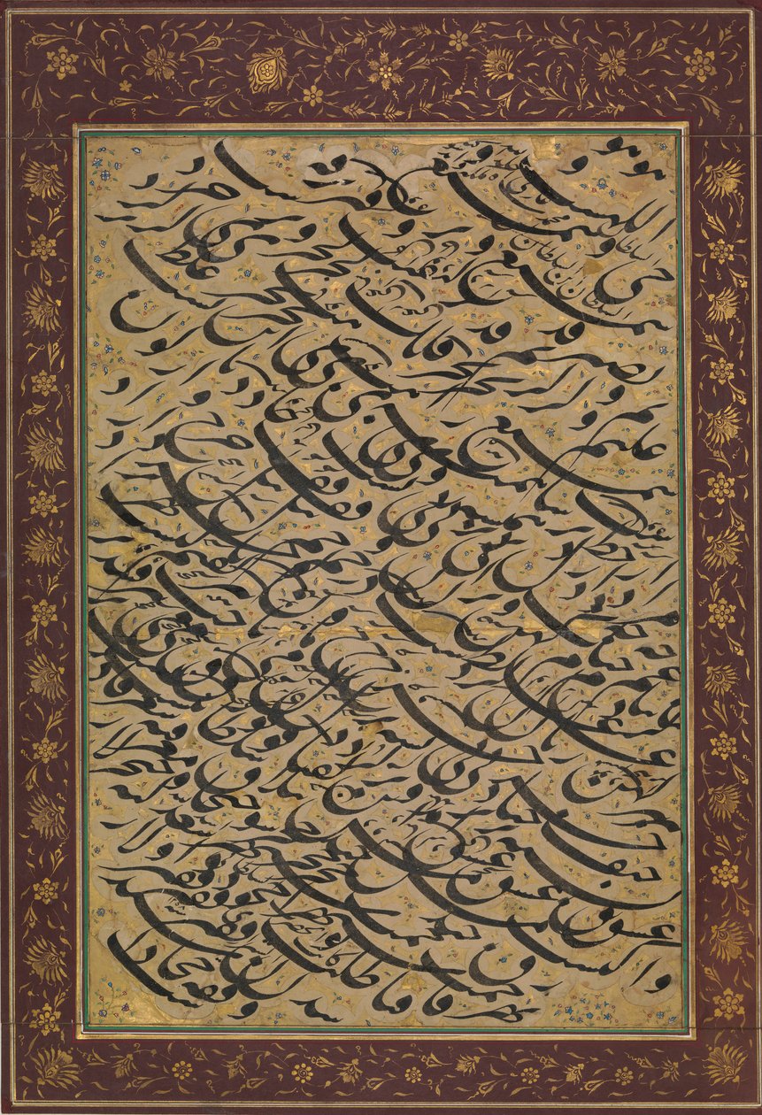 Albumblad med kalligrafisk øvelse siyah mashq, dateret A.H. 1258 A.D. 1842-3. af Asadullah Shirazi