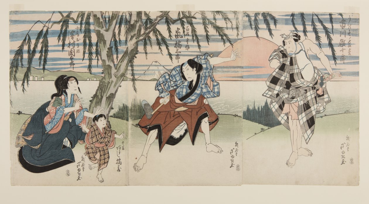 Skuespillere Ichikawa Ebijr? I som Ukisu no Iwamatsu (R), Arashi Kitsusabur? II som Farmer (Hyakush?) J?saku (C), Arashi Kitsuz? som J?kichi, og Sawamura Kunitar? Wife (Ny?b?) Okinu (L) (træblok i farver) af Ashiyuki Gigado