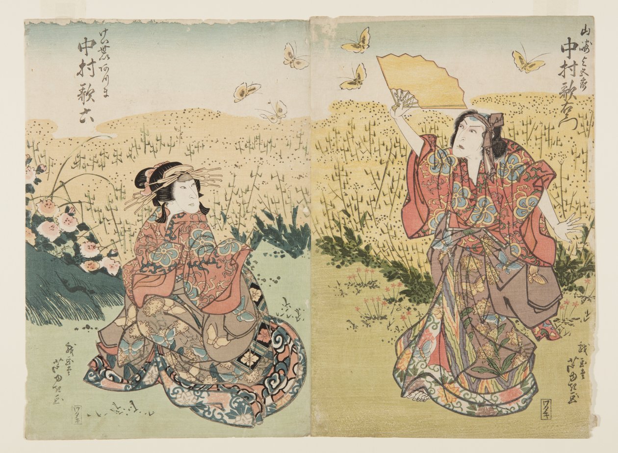 Skuespillere Nakamura Utaemon III - Hvad er dit navn? (R), Nakamura Karoku I som Fujiya Azuma (L) (farvet træbloktryk) af Ashiyuki Gigado