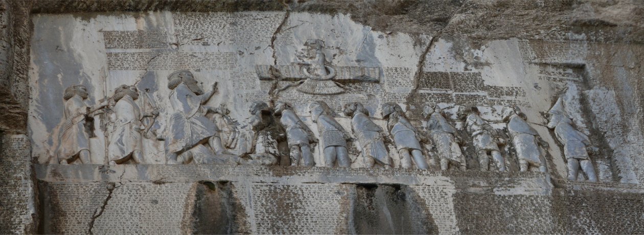 Dareios I den Store. Behistun-indskriften, 6. århundrede f.Kr af Assyrian