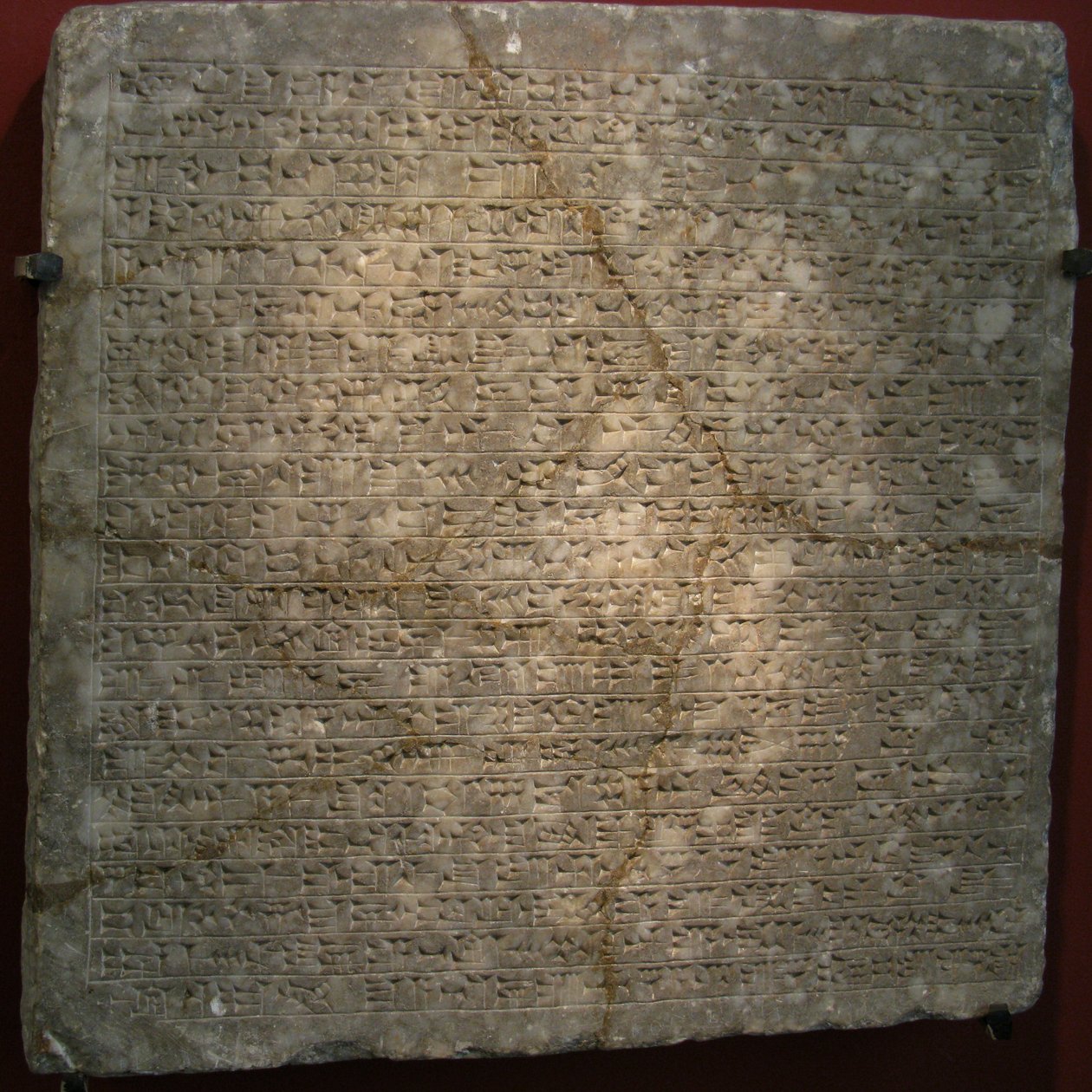 Indskrevet plade fra Sargon II