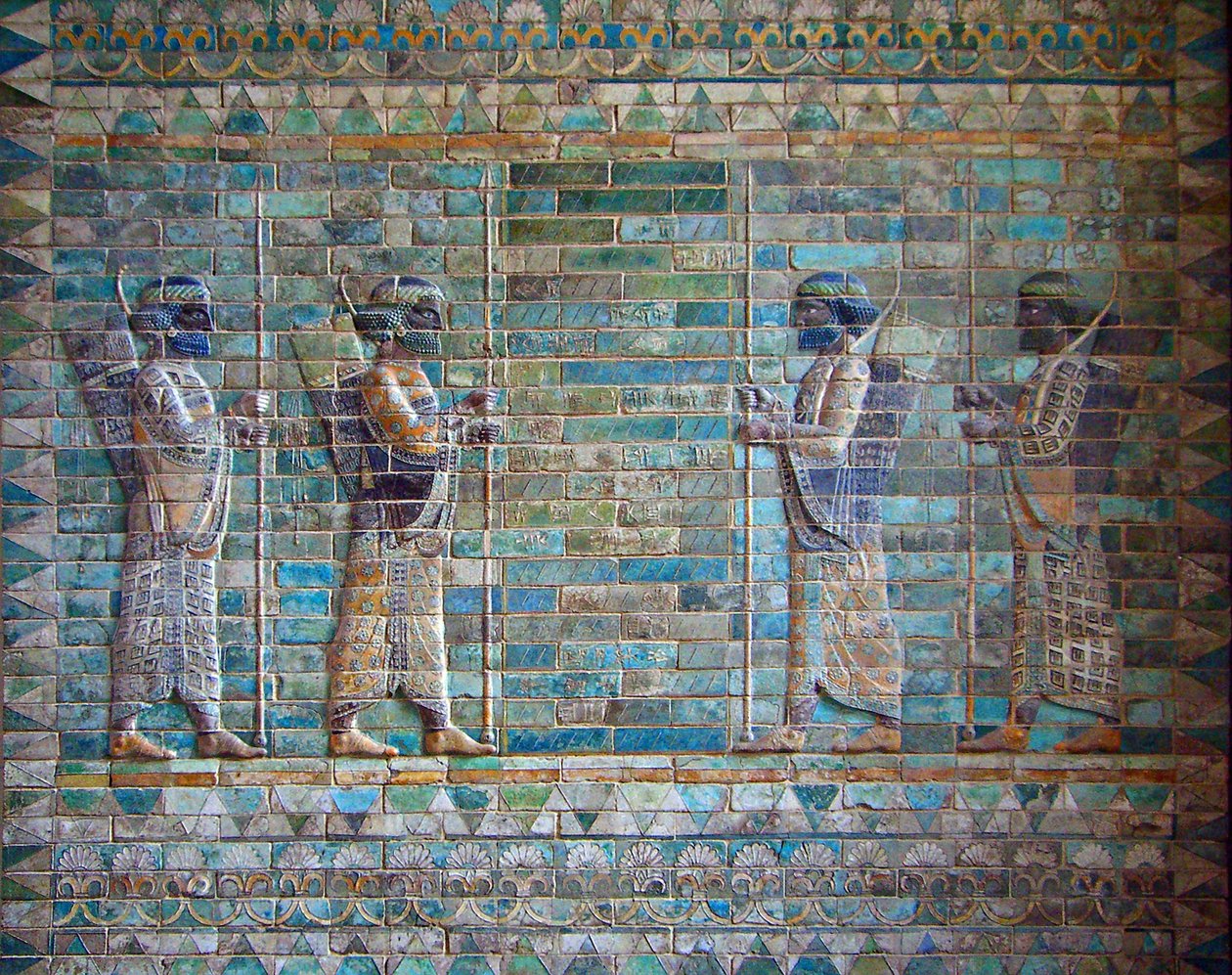 Bueskytterfrisen fra Darius I-paladset i Susa, ca. 510-c. 500 f.Kr af Assyrian