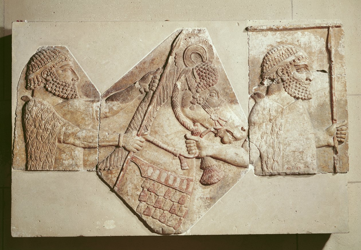 Fragment af et relief, der forestiller medianbifloder af Assyrian School