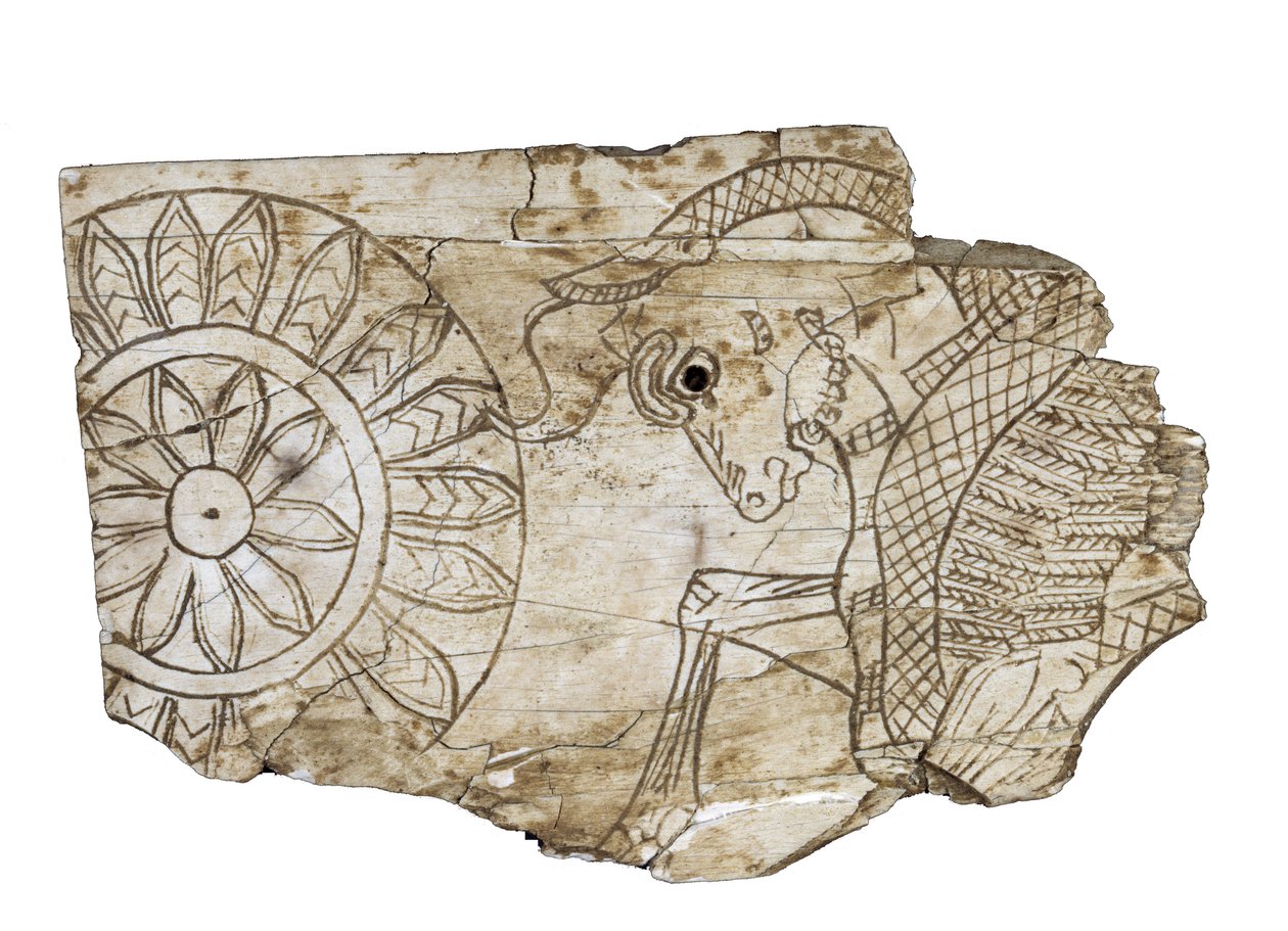 Plaquefragment forestillende en bevinget tyr fra Nimrud, Irak, 8. århundrede f.Kr af Assyrian School