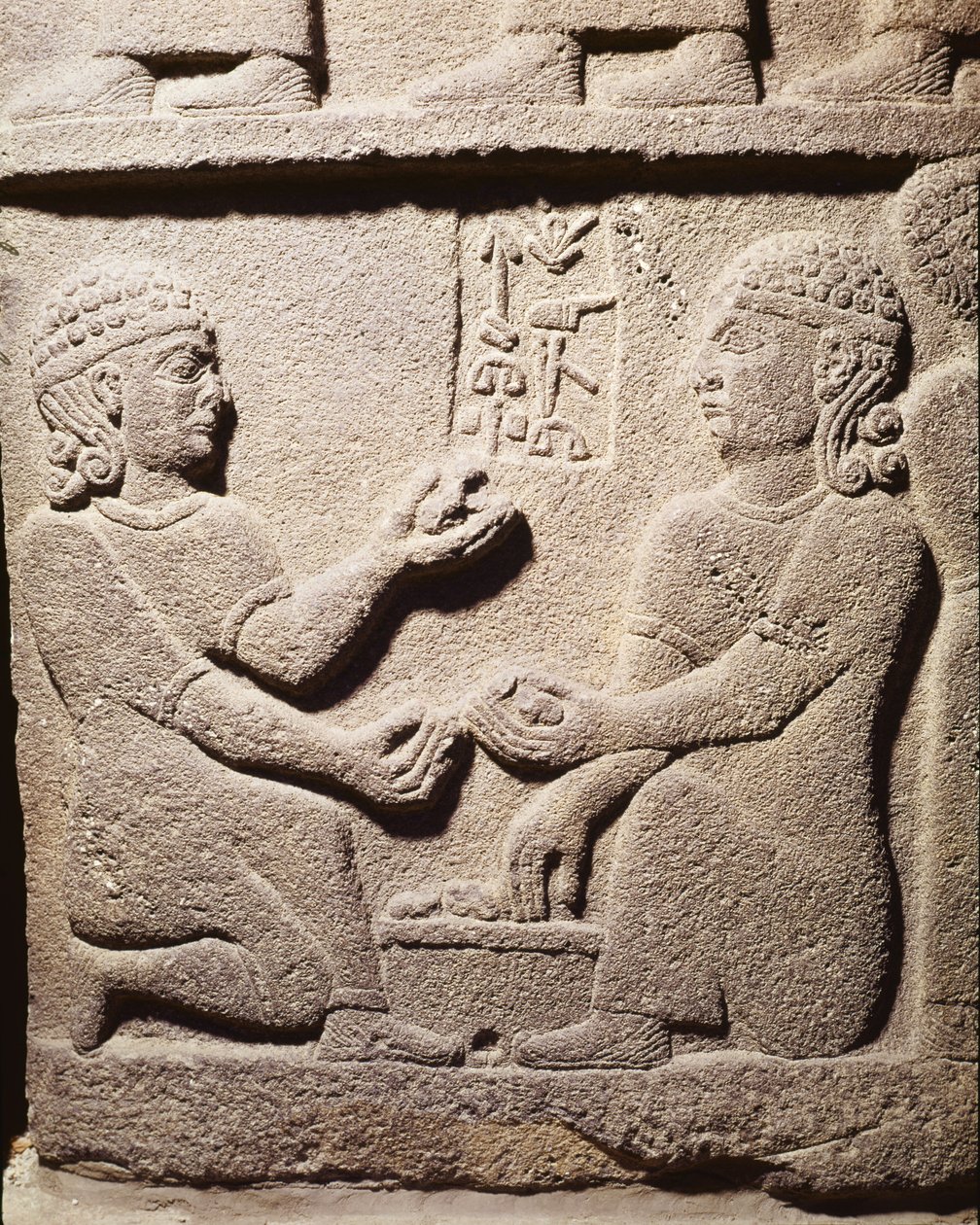 Relief, der forestiller kong Araras
