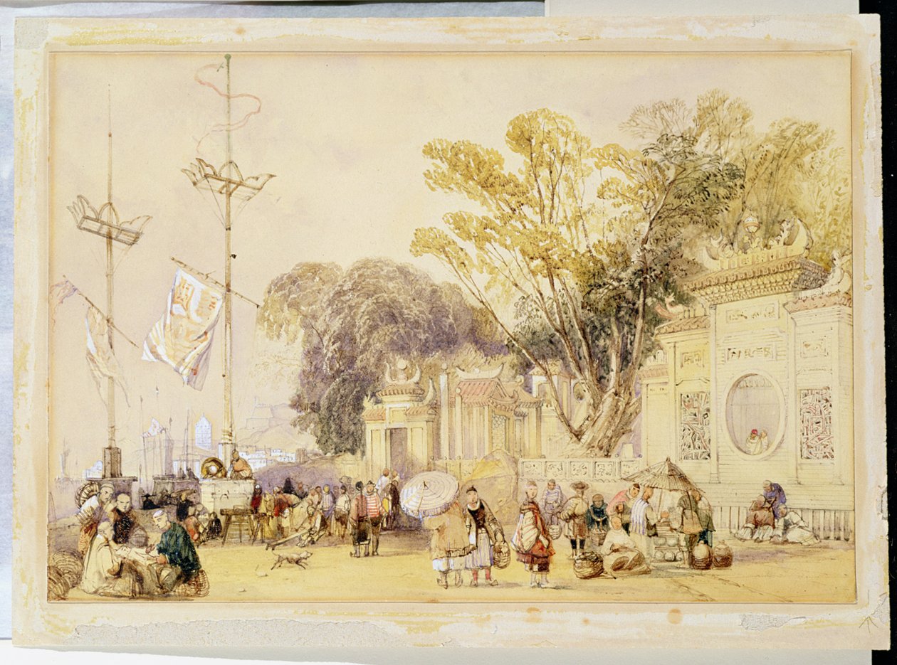 Village Square i Hong Kong-bugten, plade 5 fra 