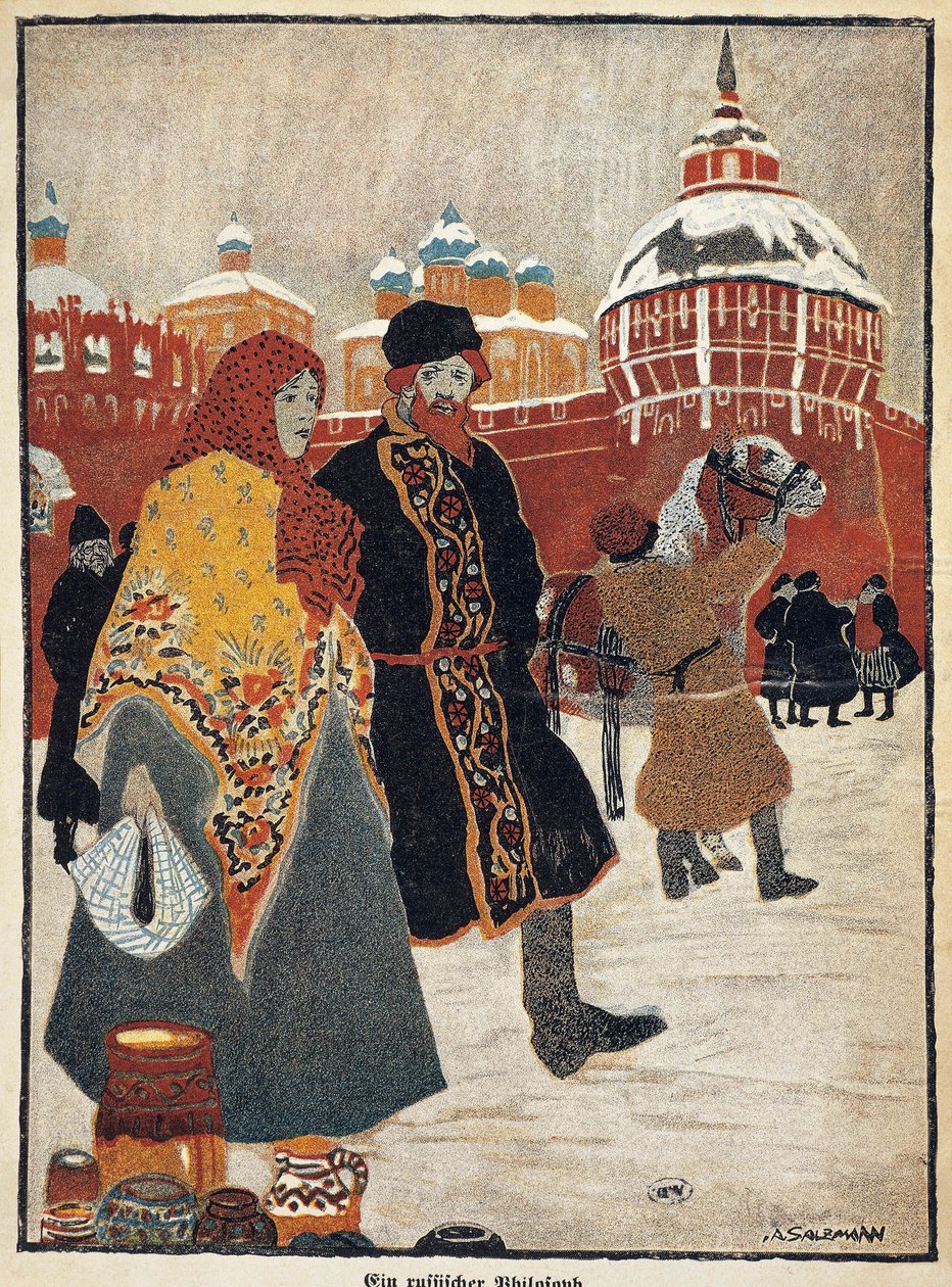 Frankrig, Paris, Udsigt over Den Røde Plads i Moskva, illustration af A. Salzmann af Auguste Salzmann