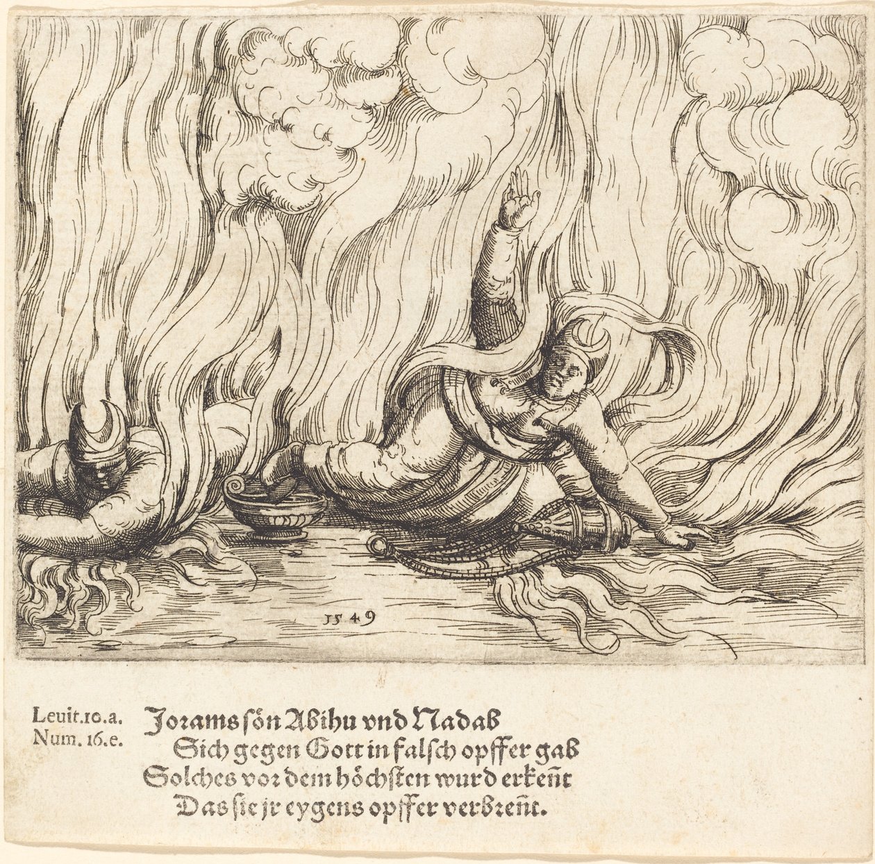 Nadab og Abihu, 1549. af Augustin Hirschvogel
