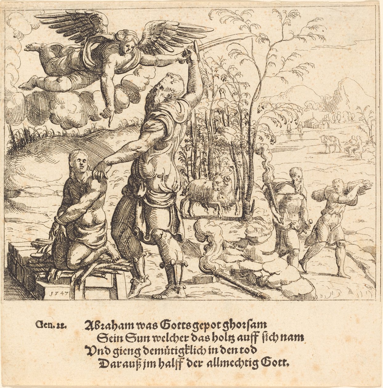 Isaks ofring af Augustin Hirschvogel