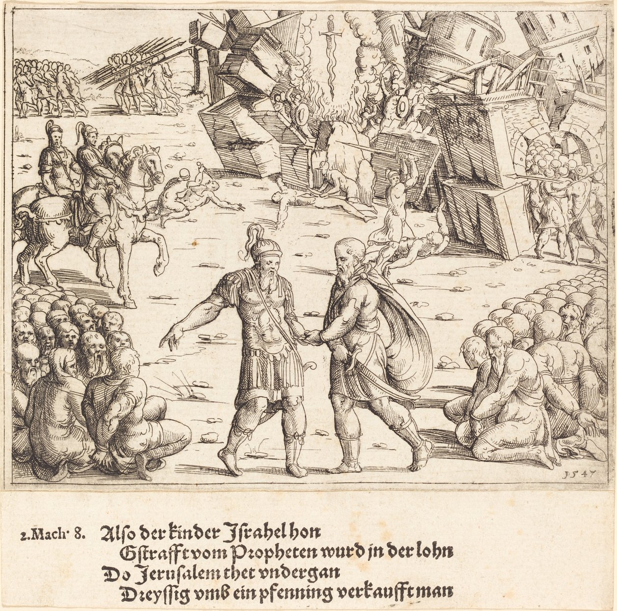 Judas Maccabeus