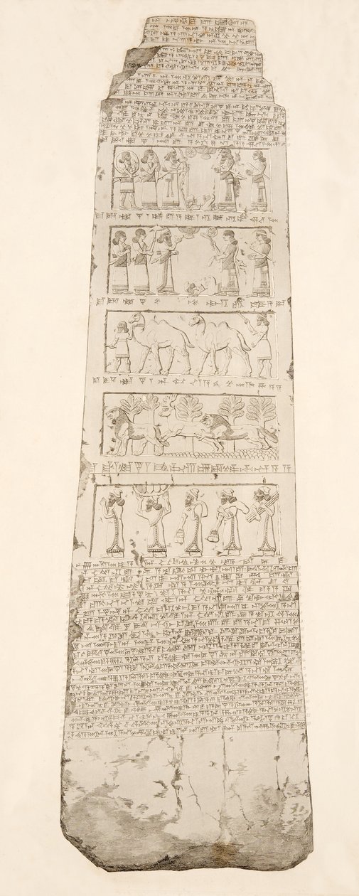 Obeliskens første side, illustration fra Monuments of Nineveh, 1849 af Austen Henry Layard