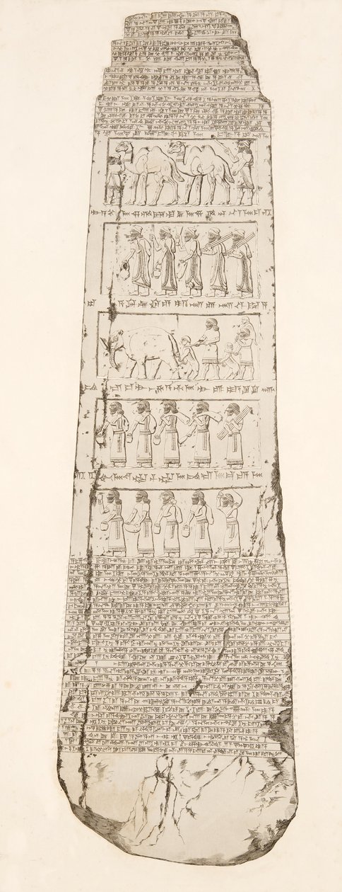 Tredje side af obelisken, illustration fra Monuments of Nineveh, 1858 af Austen Henry Layard