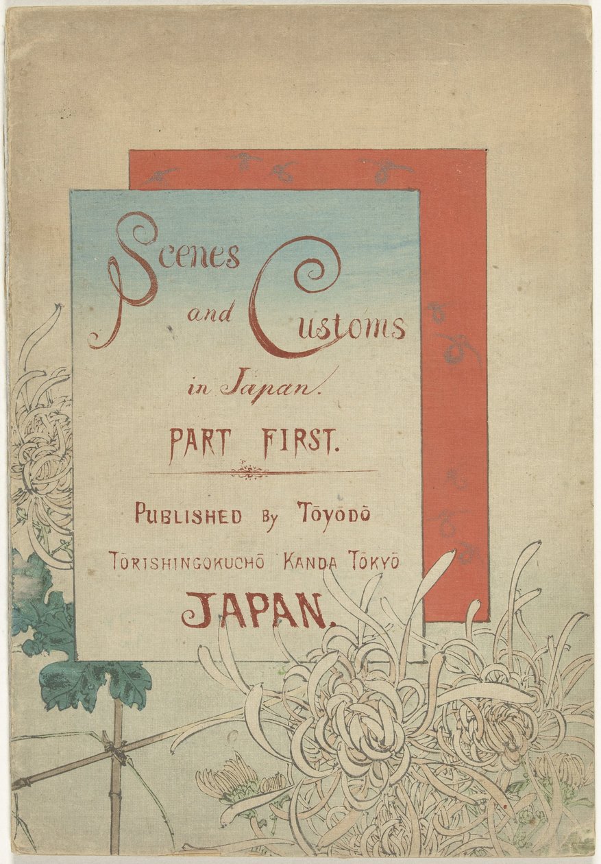 Scener og skikke i Japan Scener og skikke i Japan - første del Scener og skikke i Japan - del først (titel på objekt) af Azuma Kenzaburô
