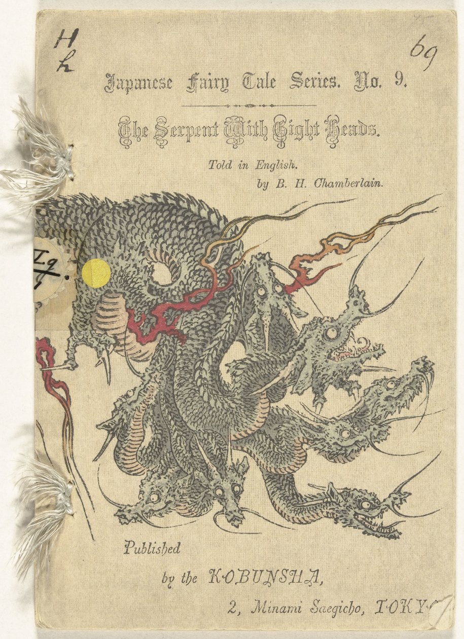 De acht koppige slang Slangen med otte hoveder (titel på objekt) Japanske sprookjes lugter (serietitel) Japansk eventyrserie (serietitel på objekt) af B.H Chamberlaine