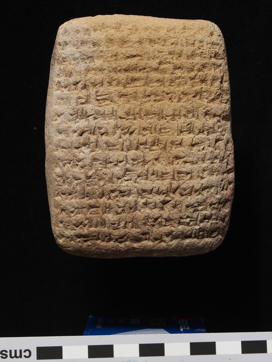 Lertablet med kileskrift på begge sider (bagt ler) af Babylonian