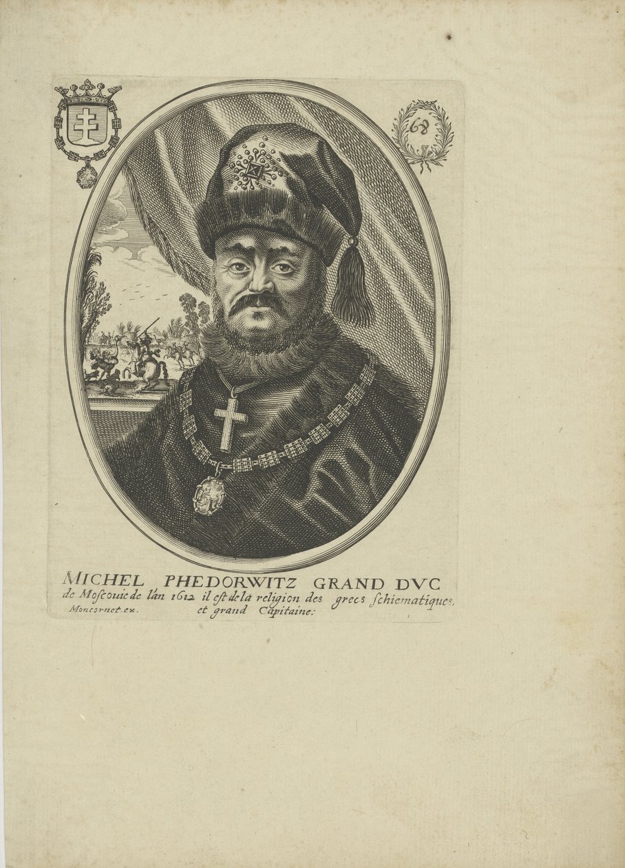 Portræt af zaren Michail I Fyodorovich af Rusland 1596-1645, um 1640-1650. af Balthazar Moncornet