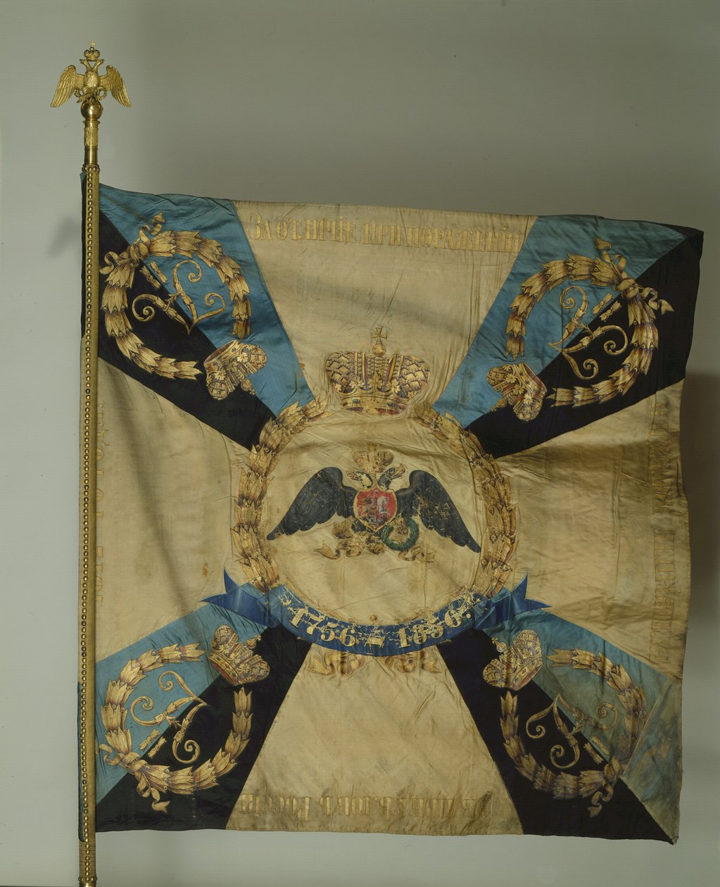 Banner for Livgardens Grenaderregiment, 1879 af Banners and Standards Flags