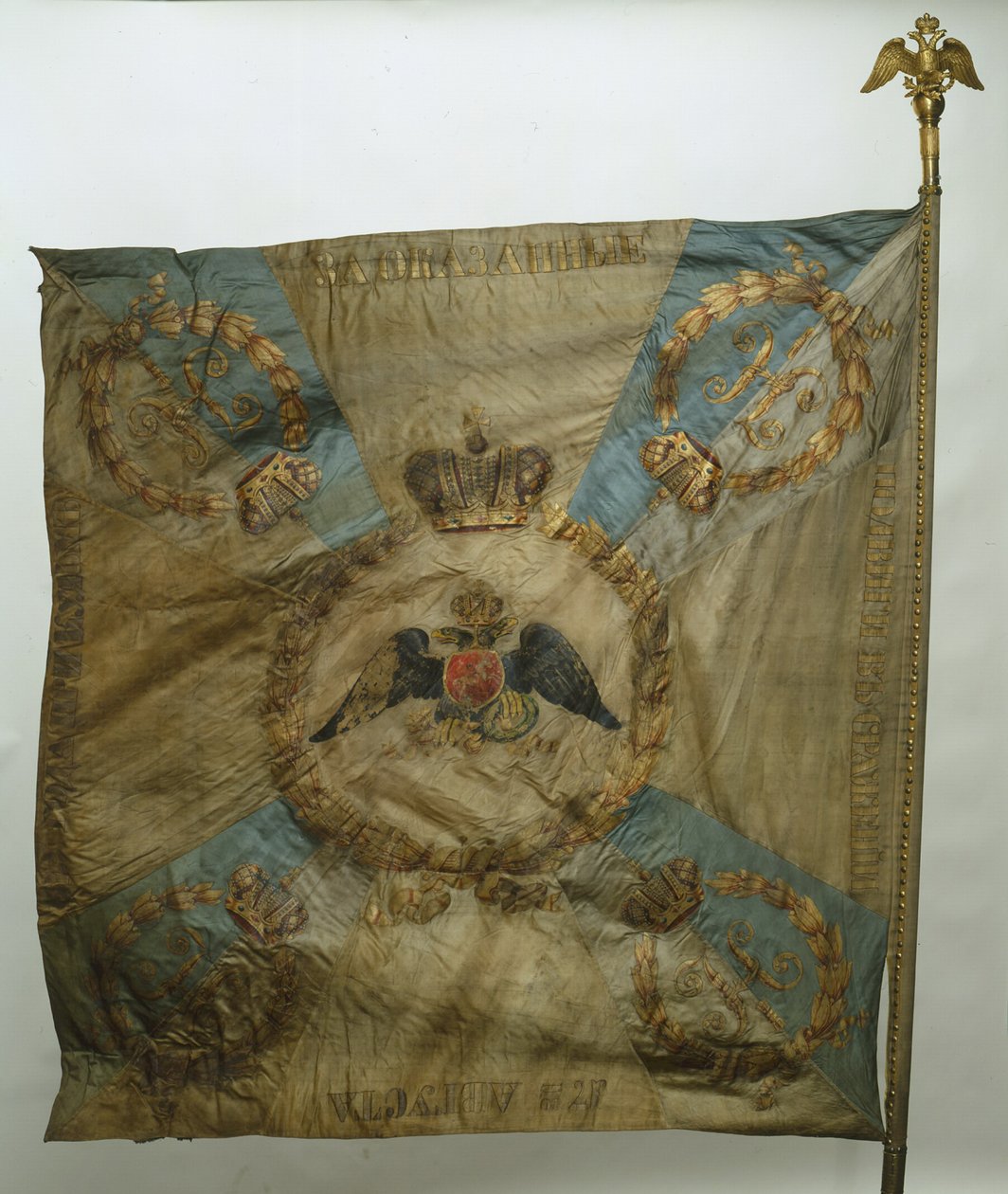 Banner for Semenovsky Life-Guards Regiment, efter 1825 af Banners and Standards Flags