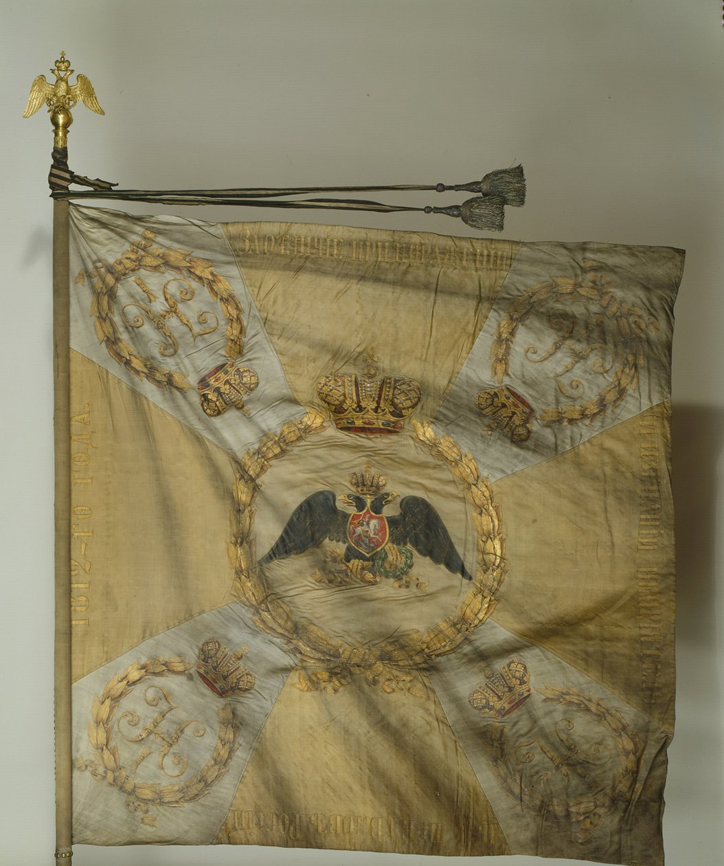 Saint Georges flag for infanteriregimentet på Nicholas I