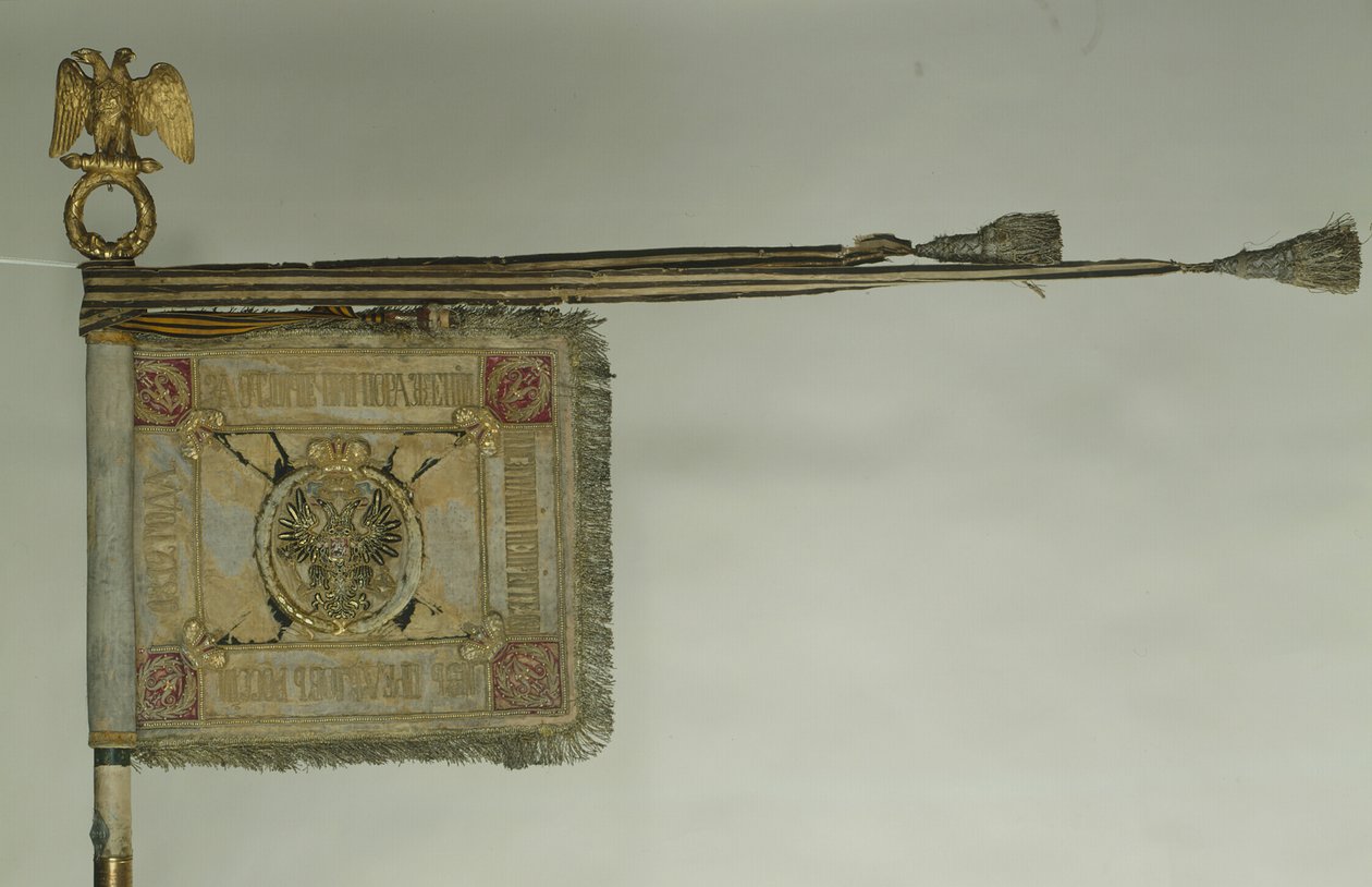 Saint George Standard of the Cavalry på Alexander II