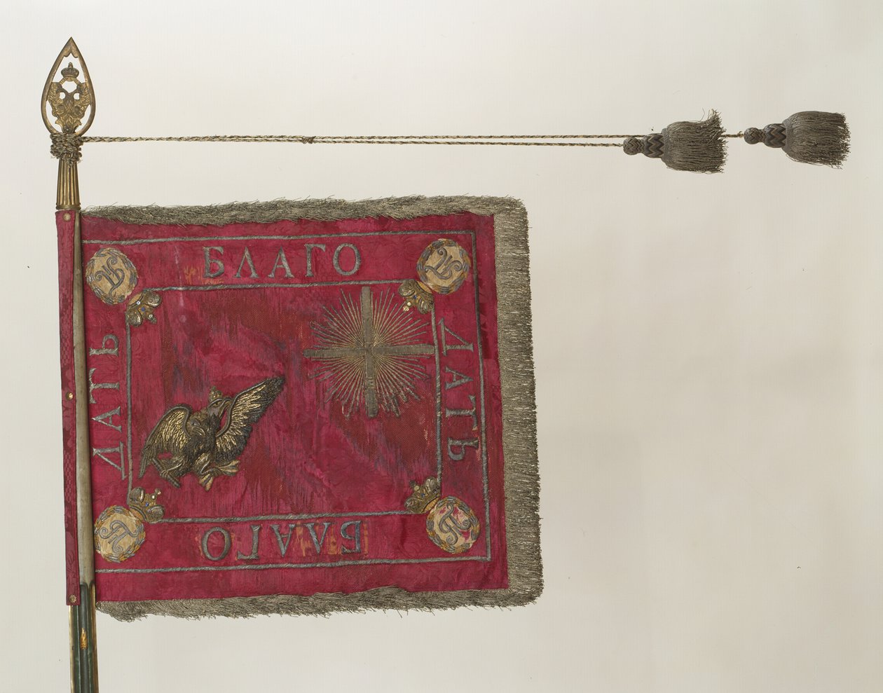 Eskadron Standard for Livgardens Hesteregiment, 1799 af Banners and Standards Flags